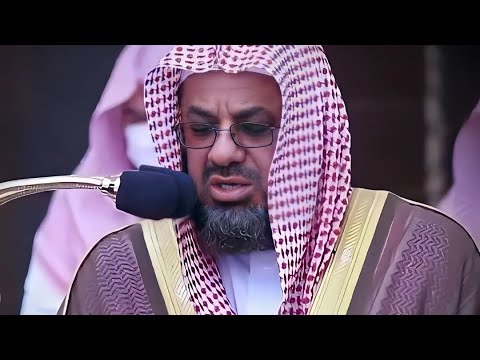 ﴿يا أيها الذين آمنوا صلوا عليه وسلموا تسليما﴾ تلاوة غاية في الجمال من فجريات الشيخ سعود الشريم 1435