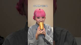 요즘 유명하다는 일본 편의점 음식들 리뷰