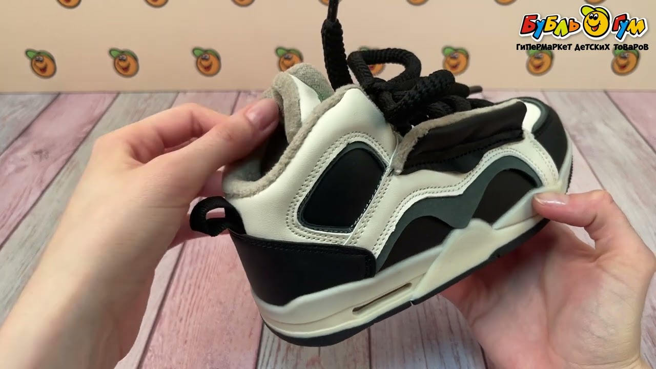 Ботинки Pasito утепленные на шнуровке с цветными вставками белые - видео