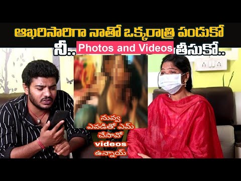 Last ఒక్కసారి నాతో పండుకొ Part - 2|| Sunitha Tho Masthi