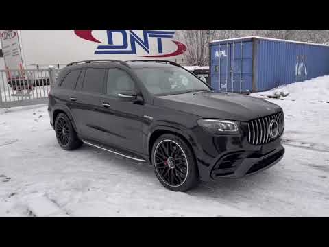 Mercedes-Benz GLS-Class