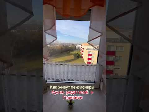 Как выглядит кухня у моих родителей.