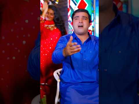 Mumtaz molai Zahid Magsi Shahid Mashup song