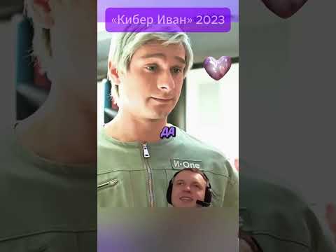 Остановил машину без водителя и не понял, кого штрафовать! 😅😏
