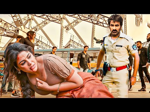 Ravi Teja - New Released South Hindi Dubbed Movie | South Movie In Hindi | Action Movie