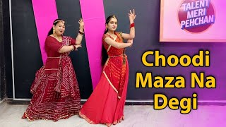 Choodi Maza Na Degi|Dance Video|Sanam Bewafa|Teej Special Dance|Chudi Maza Na Degi Dance Performance