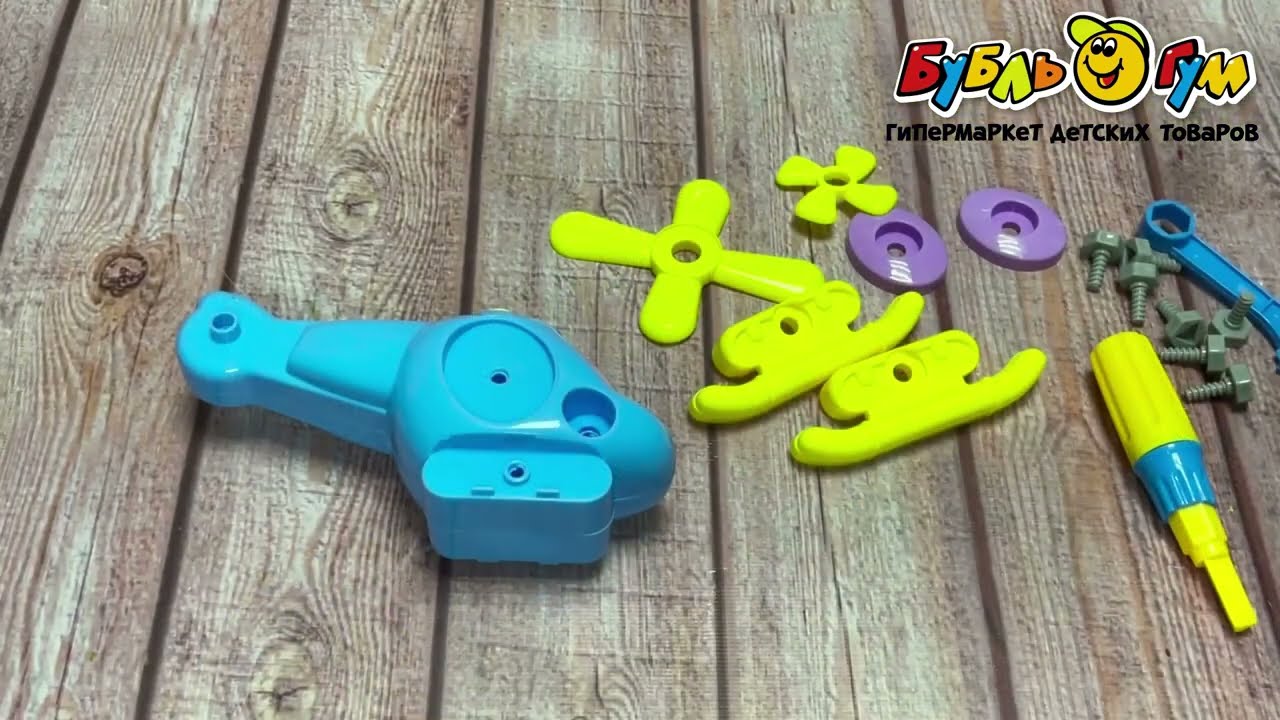 Конструктор с отверткой Вертолет - видео