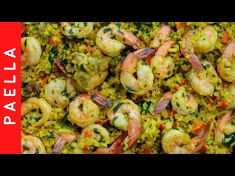 Paella With A Caribbean Twist (Chicken & Seafood Rice)