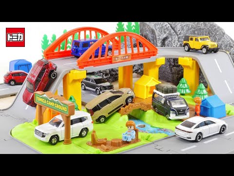 爆誕！鉄橋立体交差の新作トミカタウンキャンプ場！ 遊ぼう！トミカタウン立体レイアウトセット ／ Tomica town