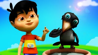 Pyaasa Kauva, তৃষ্ণার্ত কাক and More Bangla nursery rhymes for Kids