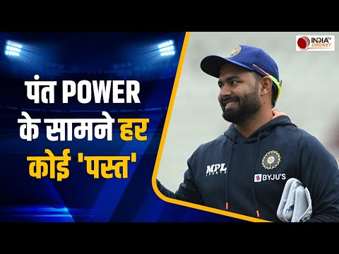 IND VS BAN : Rishabh Pant की वापसी पर Coach ने दिया बड़ा बयान, बोले उनकी पावर अलग है | Team India