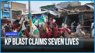 YouTube video thumbnail: Blast in KP's Lakki Marwat Claims Seven Lives, Including Two Cops