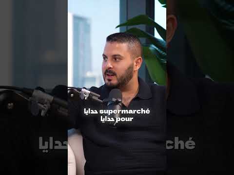 #immobilier #simowow #airbnb_المغرب# المغرب