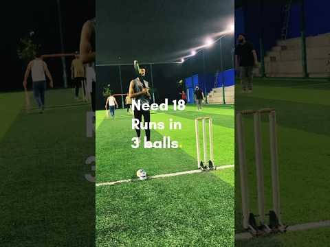 18 runs in 3 ball||intense match ?? box cricket#cricket #cricketlover #worldcup #sports #shorts