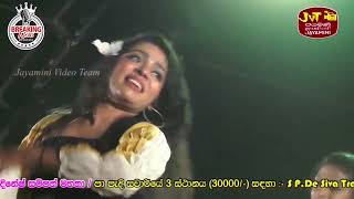 Indrajith dolamulla | With Breaking News Live..