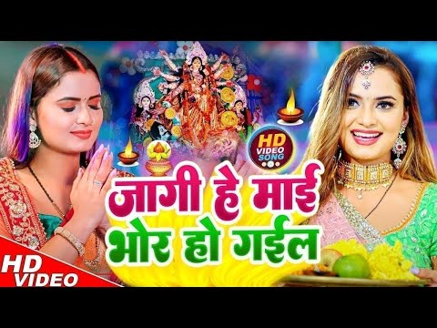 Live: Hare Rama Hare Krishna | न्यू #देवी गीत #भक्ती नानस्टॉप गाने #शिल्पी राज #शिवानी सिह #DeviGeet