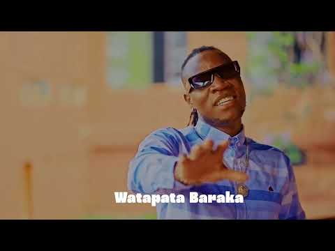 Guardian Angel -  HERI WAMTUMAINIO (LYRIC VIDEO)