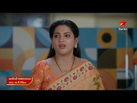 Intinti Ramayanam - Promo | 26th Sep 2025 | Mon - Sat at 8:30 PM | Star Maa Serials | Star Maa