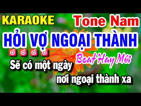 Hỏi Vợ Ngoại Thành Karaoke Tone Nam G#m Nhạc Sống | Huỳnh Lê