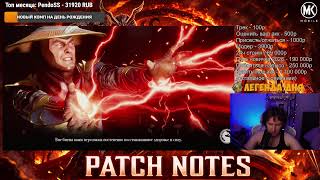 Будущие папы, хвастайте аккаунтами!