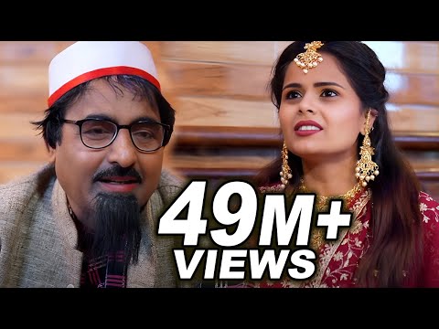 नई वीडियो Comedy 2021 # शेखचिल्ली बना किराये का दूल्हा राजा #Shekhchilli Ki New Comedy 2021