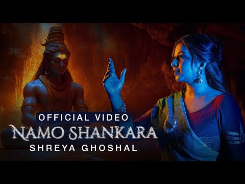 Namo Shankara - Shreya Ghoshal | Official Video | Kinjal Chatterjee, Shraddha Pandit | Mahashivratri