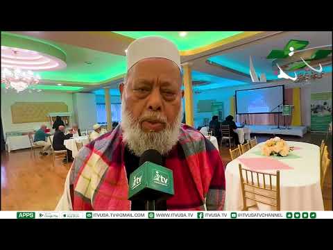The SHOCKING Truth About ICNA Convention 2025 and iTVusa