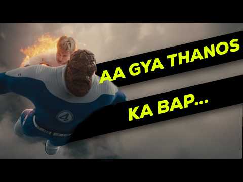 Dekho Dekho Thanos ka BAAP aa gaya! 😍• The Fantastic Four: First Steps | Super India