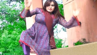 New Gul Rukh Dance | Pashto Dance Song