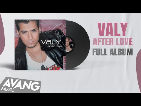 Valy - After Love (FULL ALBUM) | (آلبوم کامل) ولی - پس از عشق