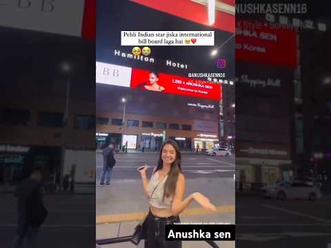 Anushka sen ne Racha itihash ๐ฒ๐ฒ#shorts #foryou #success