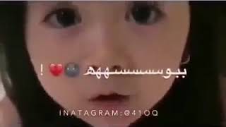 يما الحب يما