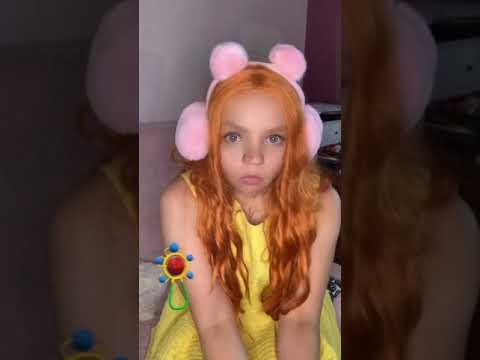Буква Эп
