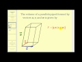 Understanding the Triple Scalar Product