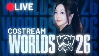 WORLDS 2026 SWISS STAGE DAY 4 - 英雄联盟世界赛二路 #Worlds2026
