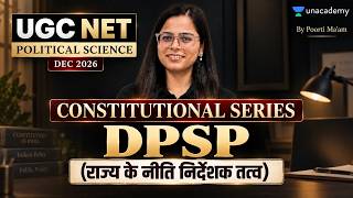 UGC NET Political Science | DPSP | Indian Constitution | Dec 2026 By Poorti Ma'am