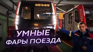 видео
