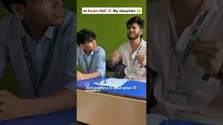sab kar liya bas yahi bool gaya #shortvideo #funny #comedy #viralvideo #ekmotahathighumechala