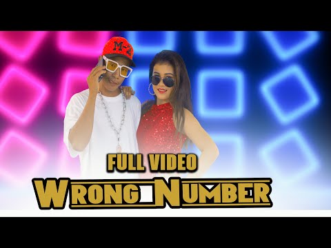Wrong number || Comedy Music video |Lila,Isha|Singer-Prahar|Music-Swkang|Director-Mrinal
