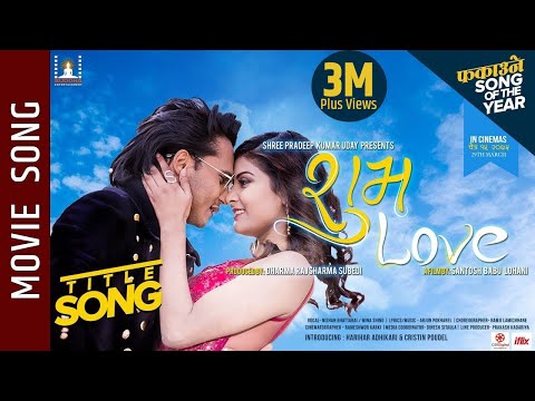 Subha Love - &nbsp;New Nepali Movie Title Song || Harihar Adhikari, Cristin || Nishan Bhattarai, Mina