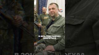 В Госдуму за убийство украинцев