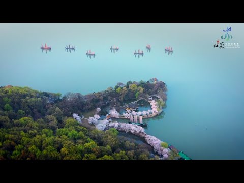 Unmissable glamour of Jiangsu
