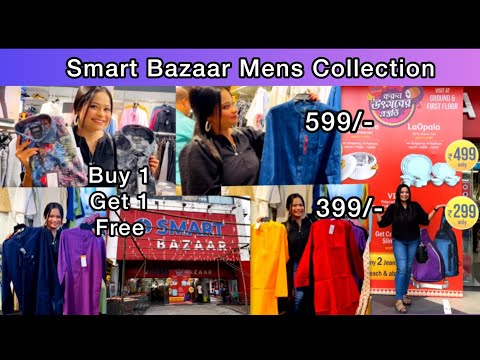 Smart Bazaar Durgapujo Collection / Mens collection starting from 299 / Durgapujo offers