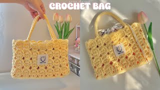 How To Crochet a Bag | Small Crochet Bag✨