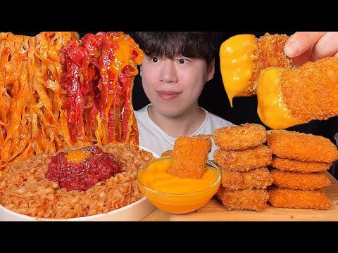 SUB) 배홍동 칼빔면에 육회, 멕시카나 치필링 먹방 ASMR 육회 비빔면은 말해뭐해, 치즈 소스 찍은 치필링과 같이 먹으면 더위 싹~!!🌬️