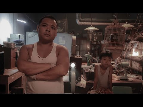 King of Peking - Official Trailer (DIFF2017)