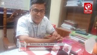 রৌমারীতে শিক্ষার্থীকে পি'টিয়ে আ'হত করার অভিযোগ শিক্ষকের বিরুদ্ধে
