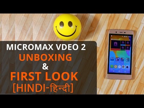 (ENGLISH) Micromax vdeo 2: First Look - Hands on - Price - Hindi हिन्दी