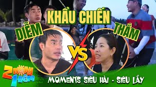 Moments siêu hài 2N1Đ - Dương Lâm quyết "CHIẾN" với chị Thắm tới cùng