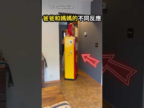 媽媽每一天都在崩潰邊緣(YT:corbinmillet)